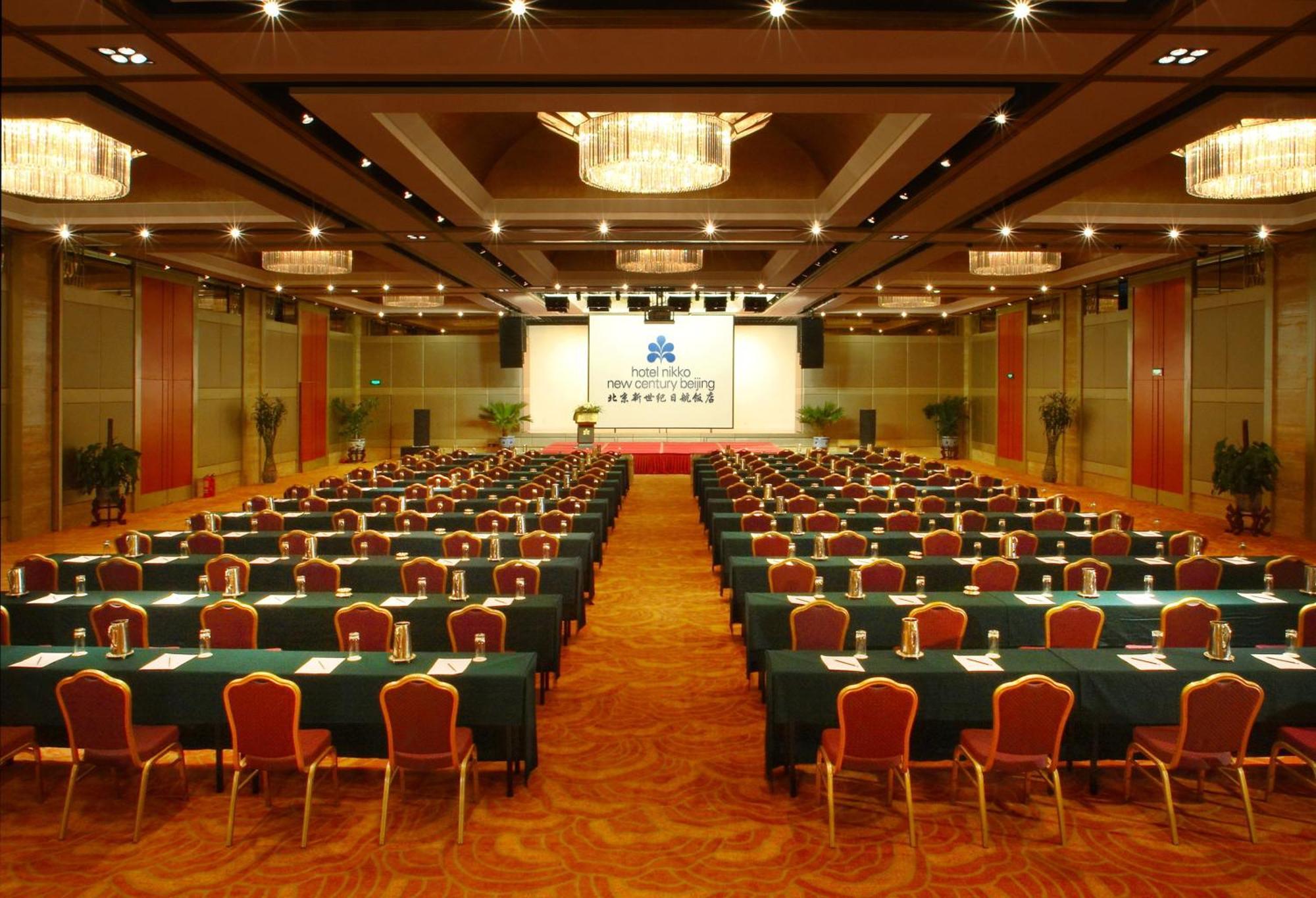 Beijing New Century Hotel Exterior photo
