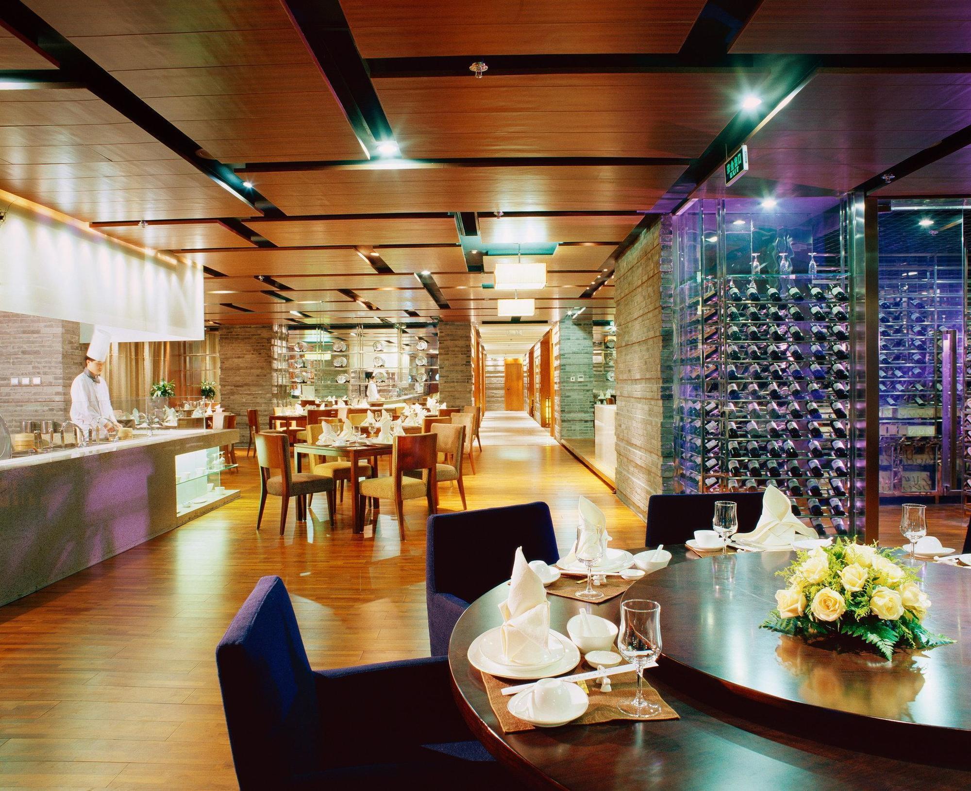 Beijing New Century Hotel Exterior photo